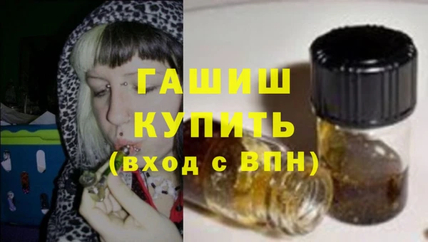 не бодяженный Вяземский