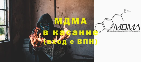 дмт Вязьма