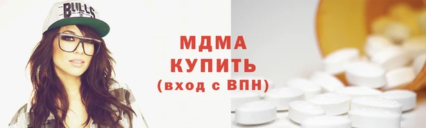 дмт Вязьма